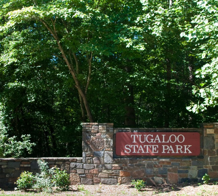tugaloo-state-park-museum-photo